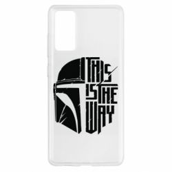 Чохол для Samsung S20 FE This Is The Way - PrintSalon