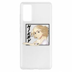 Чохол для Samsung S20 FE Tokyo Revengers Mikey - PrintSalon