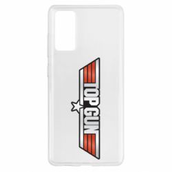 Чохол для Samsung S20 FE Top Gun Logo - PrintSalon