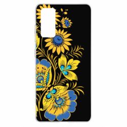 Чохол для Samsung S20 FE Україна! Петриківський розпис - PrintSalon