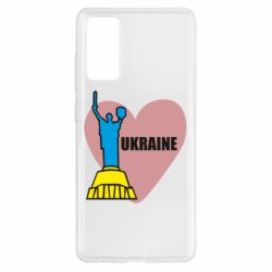Чехол для Samsung S20 FE Ukraine in heart - PrintSalon