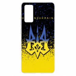Чохол для Samsung S20 FE Ukraine, yellow blue - PrintSalon