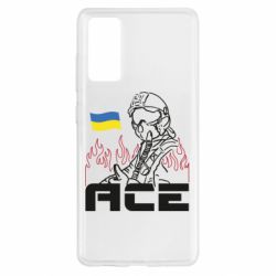 Чехол для Samsung S20 FE Украинский летчик