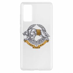 Чехол для Samsung S20 FE УССО - PrintSalon