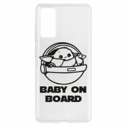Чехол для Samsung S20 FE Вaby on board - PrintSalon