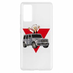 Чехол для Samsung S20 FE Влад А4 Гелик - PrintSalon