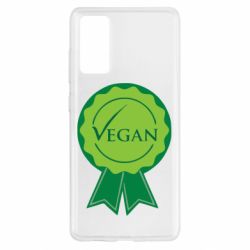 Чохол для Samsung S20 FE Vegan - PrintSalon