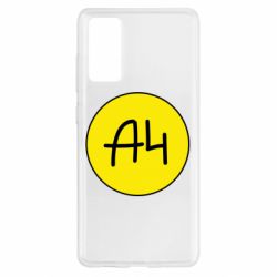Чехол для Samsung S20 FE Влад А4 Лого - PrintSalon