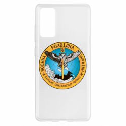 Чехол для Samsung S20 FE Военная разведка Украина, сова - PrintSalon