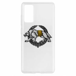 Чехол для Samsung S20 FE Волк УССО - PrintSalon