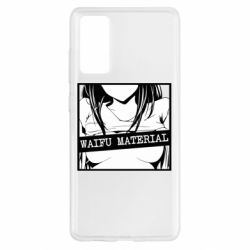 Чохол для Samsung S20 FE Waifu Material - PrintSalon