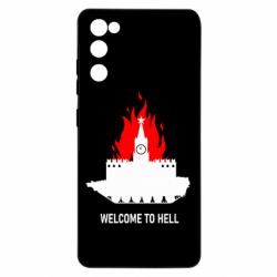 Чехол для Samsung S20 FE Welcome to Hell