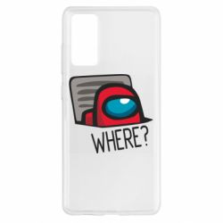 Чехол для Samsung S20 FE Where? ( Among Us ) - PrintSalon