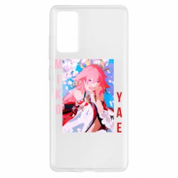 Чехол для Samsung S20 FE Yae Miko art - PrintSalon