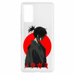 Чехол для Samsung S20 FE Yato - PrintSalon