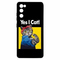 Чехол для Samsung S20 FE Yes I Cat - PrintSalon