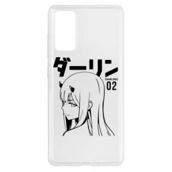 Чехол для Samsung S20 FE Zero Two Girl - PrintSalon