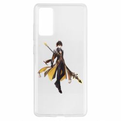 Чохол для Samsung S20 FE Zhongli Genshin Impact