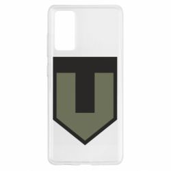 Чехол для Samsung S20 FE ЗСУ лого - PrintSalon