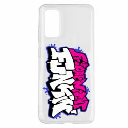 Чехол для Samsung S20 Friday Night Funkin Logo - PrintSalon
