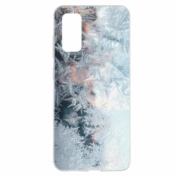 Чохол для Samsung S20 Frosting pattern - PrintSalon