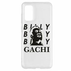 Чехол для Samsung S20 Gachi Billy - PrintSalon