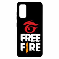 Чохол для Samsung S20 Garena and Free Fire logo - PrintSalon