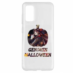 Чохол для Samsung S20 Genshin Halloween - PrintSalon