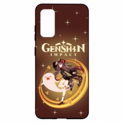 Чохол для Samsung S20 Genshin Hu Tao - PrintSalon