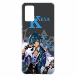 Чохол для Samsung S20+ Genshin Impact Kaeya - PrintSalon