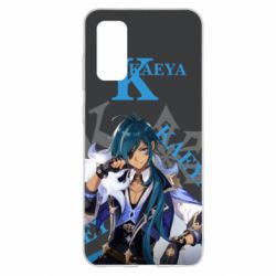 Чохол для Samsung S20 Genshin Impact Kaeya - PrintSalon