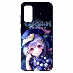 Чехол для Samsung S20 Геншин - PrintSalon