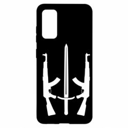 Чохол для Samsung S20 Герб добровольчих батальйонів - PrintSalon