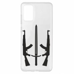Чохол для Samsung S20+ Герб добровольчих батальйонів - PrintSalon