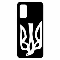 Чохол для Samsung S20 Герб миру - PrintSalon