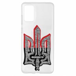 Чохол для Samsung S20+ Герб Украина - PrintSalon