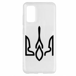 Чохол для Samsung S20 Герб воля - PrintSalon