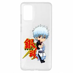 Чехол для Samsung S20+ Гинтама Мальчик - PrintSalon