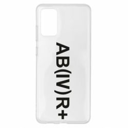 Чехол для Samsung S20+ Группа крови (4)АВ+ - PrintSalon