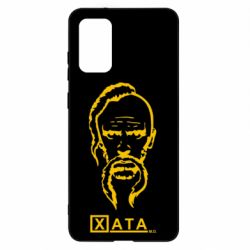 Чехол для Samsung S20+ Хата - PrintSalon