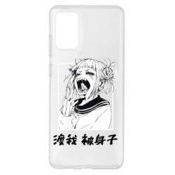 Чехол для Samsung S20+ Himiko toga - PrintSalon