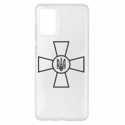 Чехол для Samsung S20+ Хрест ЗСУ - PrintSalon