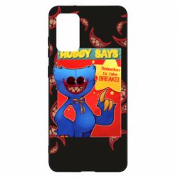 Чехол для Samsung S20+ Huggy says - PrintSalon