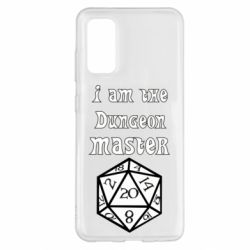 Чехол для Samsung S20 I am the dungeon master - PrintSalon