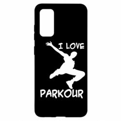 Чехол для Samsung S20 I love parkour - PrintSalon