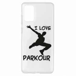 Чехол для Samsung S20+ I love parkour - PrintSalon