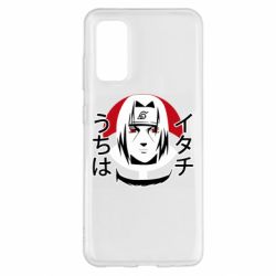 Чохол для Samsung S20 Itachi Art - PrintSalon