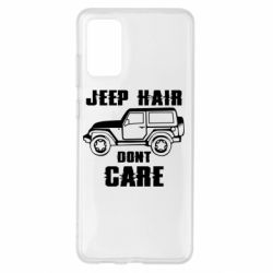 Чехол для Samsung S20+ Jeep hair don't care - PrintSalon