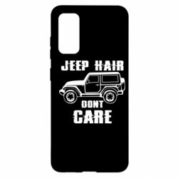 Чехол для Samsung S20 Jeep hair don't care - PrintSalon