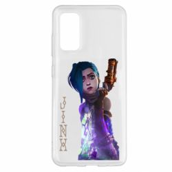 Чехол для Samsung S20 Jinx Arcane - PrintSalon